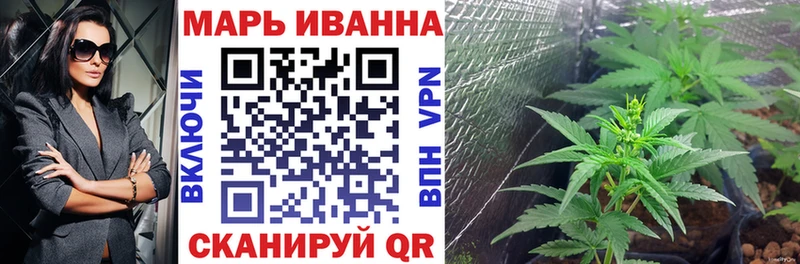 Купить наркотики Мурино ГАШ  APVP  АМФЕТАМИН  Мефедрон  МАРИХУАНА  Cocaine 