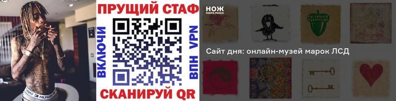 МЕФ Мурино