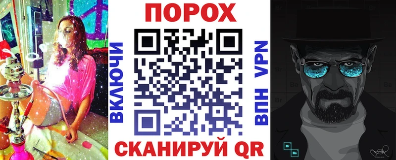 АМФ 97%  ОМГ ОМГ зеркало  Мурино 