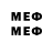 Первитин витя drosd 30