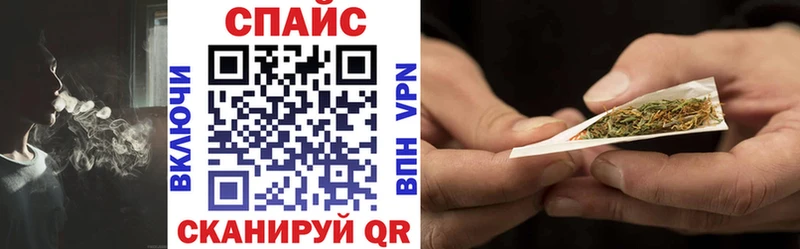 купить наркотики сайты  Мурино  БУТИРАТ 99% 