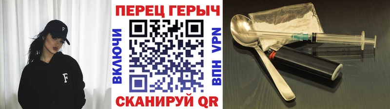 сколько стоит  Мурино  МЕГА ссылка  Героин гречка 