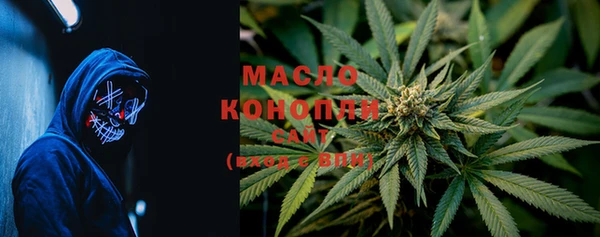МДМА Семёнов