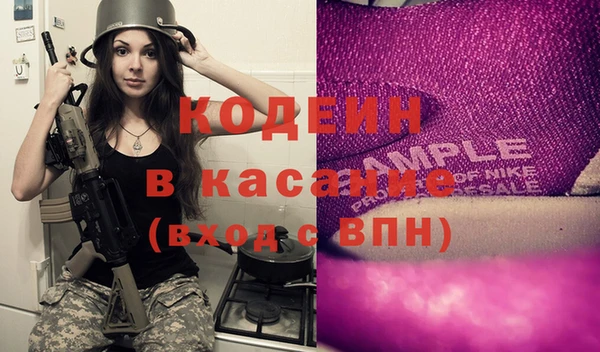 дистиллят марихуана Беломорск