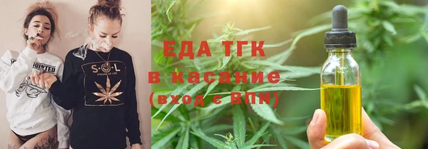 героин Белокуриха