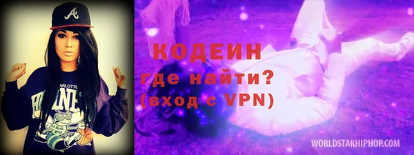 jwh Богородск