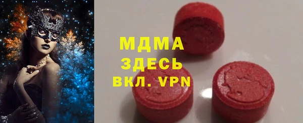 героин Белокуриха