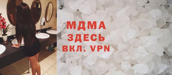 mdpv Богданович