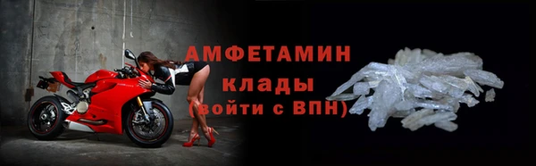 дистиллят марихуана Беломорск