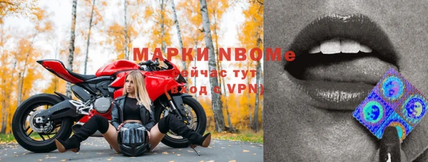 кокаин перу Богородицк