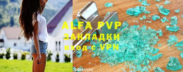 mdpv Богданович