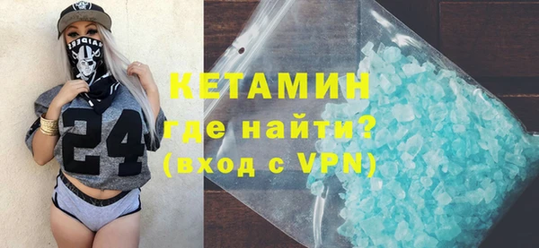 mdpv Богданович