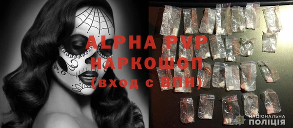 кокаин перу Богородицк