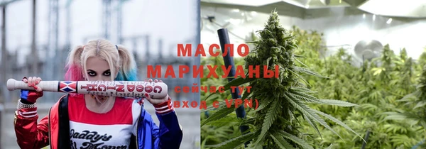 jwh Богородск