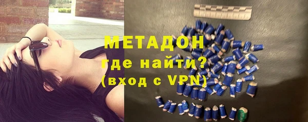 мескалин Белоозёрский