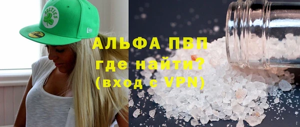 мефедрон Семикаракорск