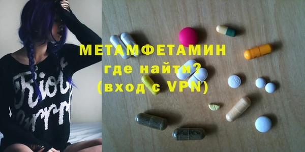 mdpv Богданович